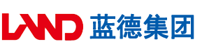 骚女爱操逼网安徽蓝德集团电气科技有限公司